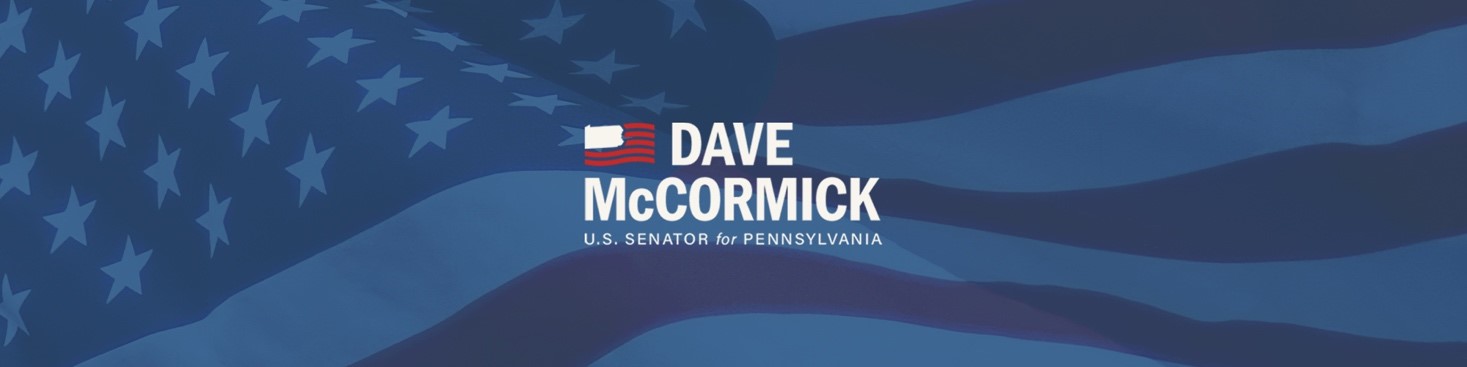 Example Logo